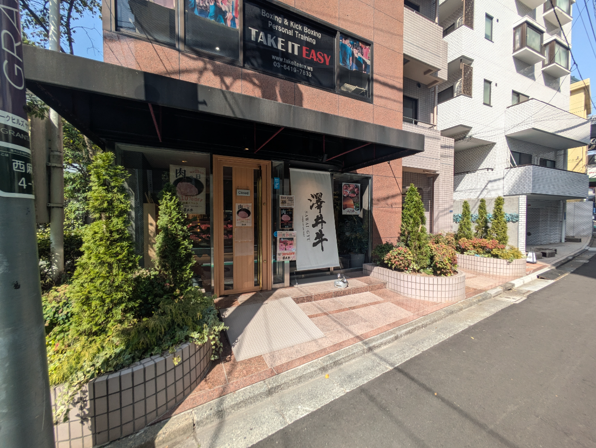 fresh/building/J00100383805_9