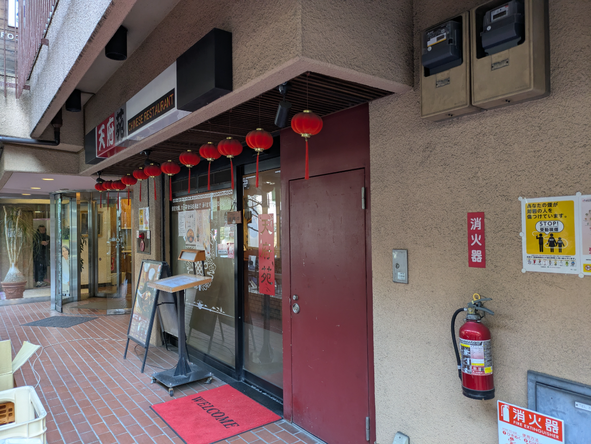 fresh/building/J00100383807_12