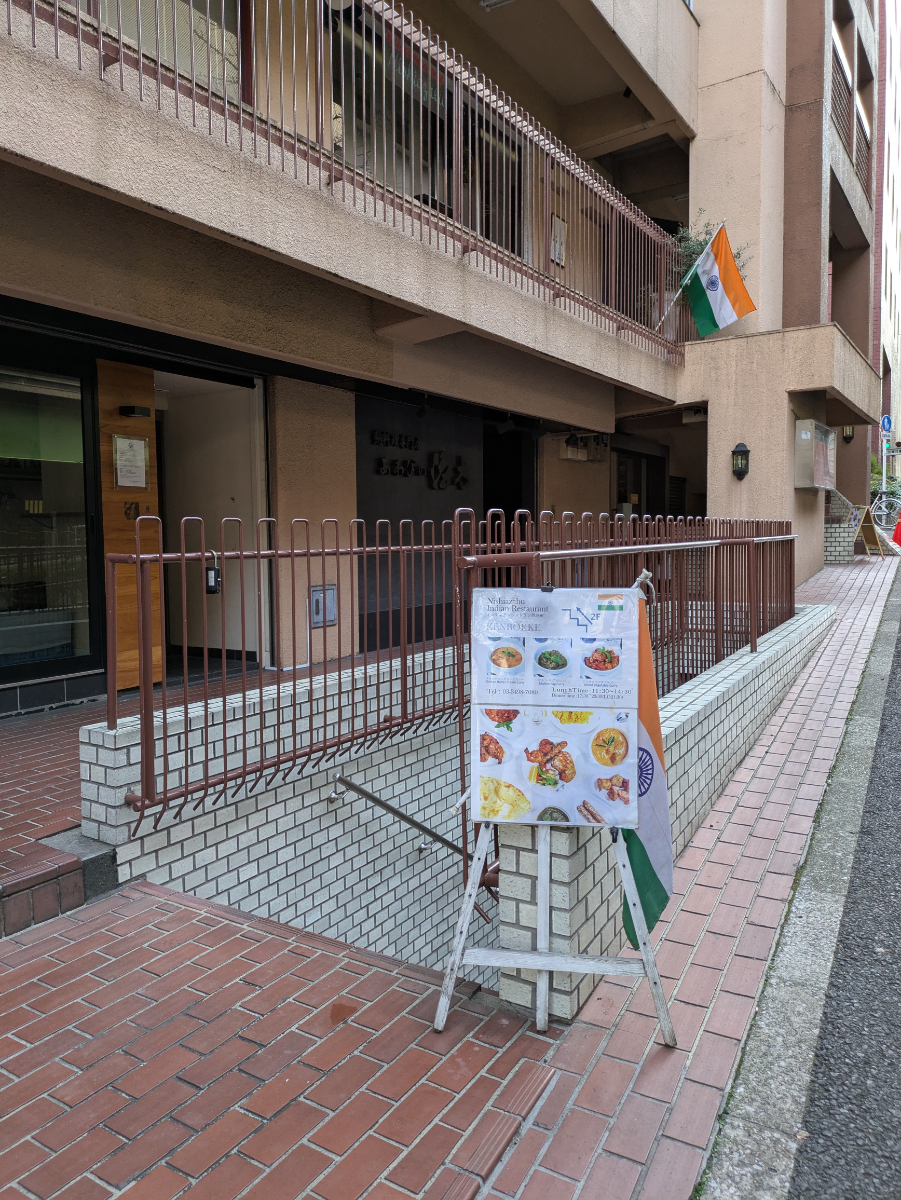 fresh/building/J00100383807_13