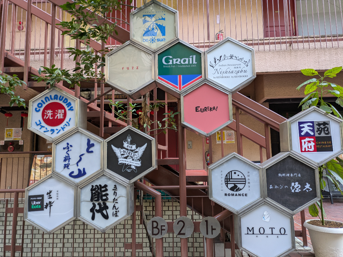 fresh/building/J00100383807_67