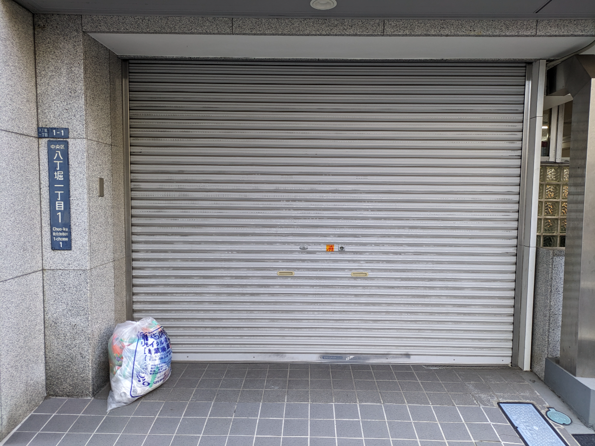 fresh/building/J00100383808_10