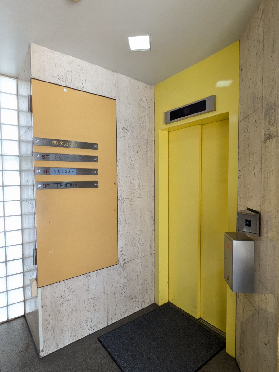 fresh/building/J00100383811_14