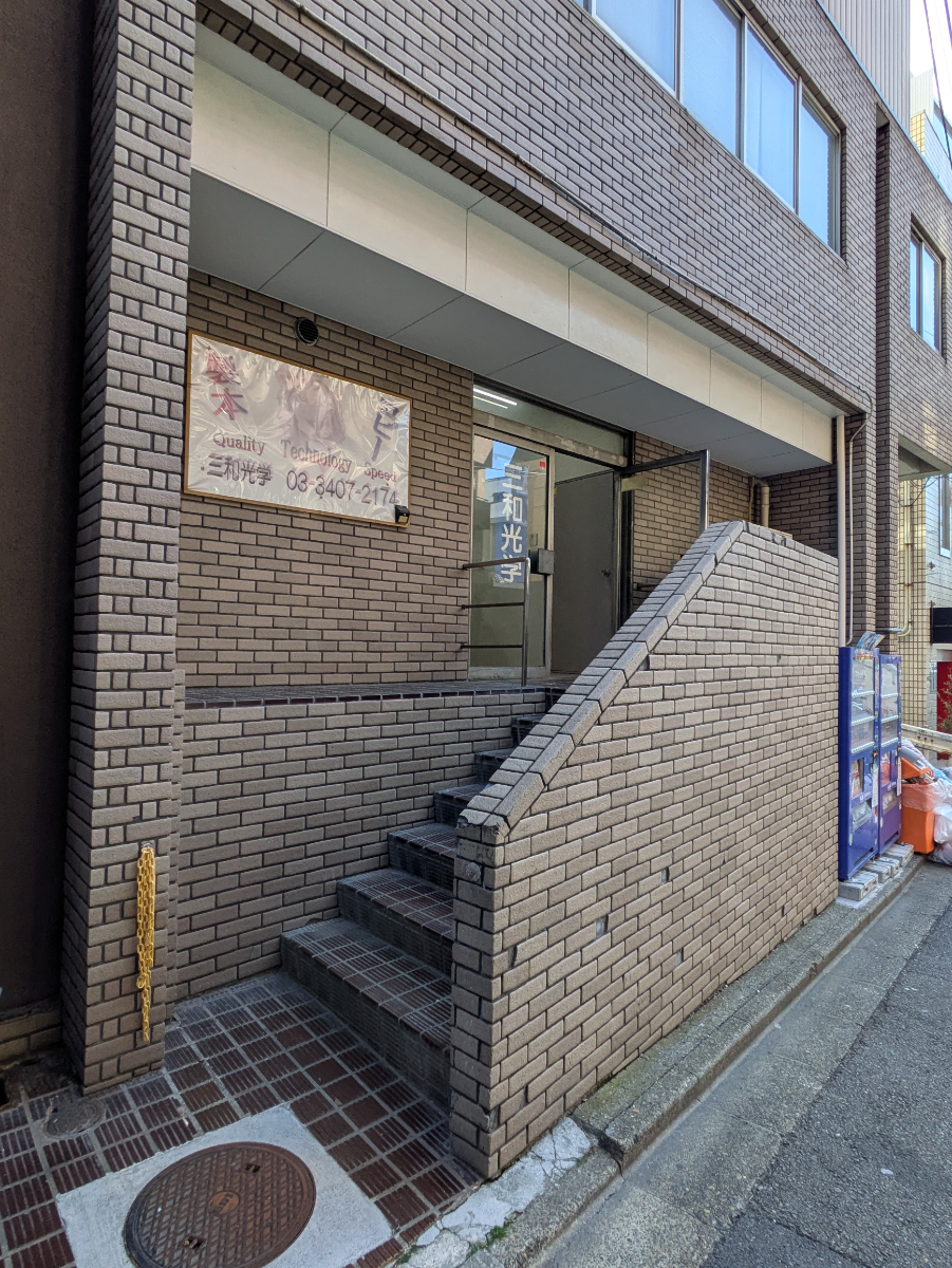 fresh/building/J00100383814_10