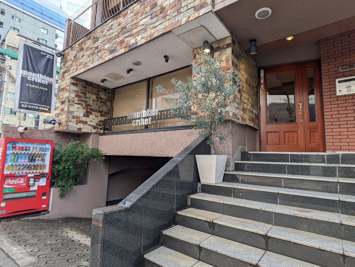 fresh/building/J00100383820_12