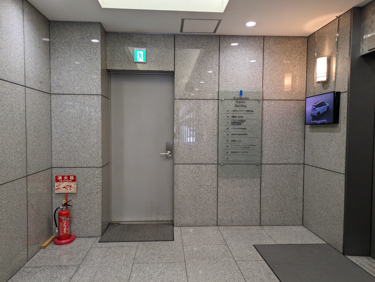 fresh/building/J00100383821_19