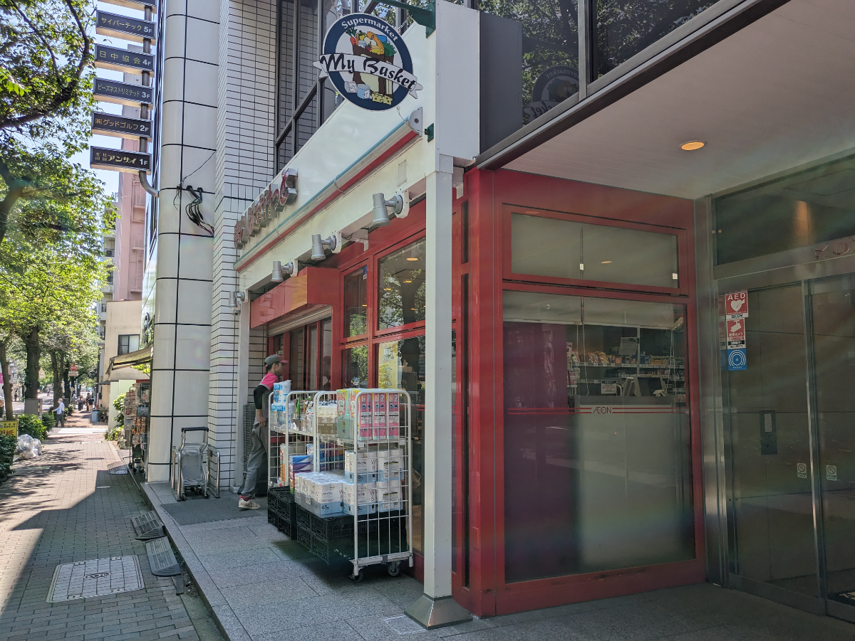 fresh/building/J00100383823_12