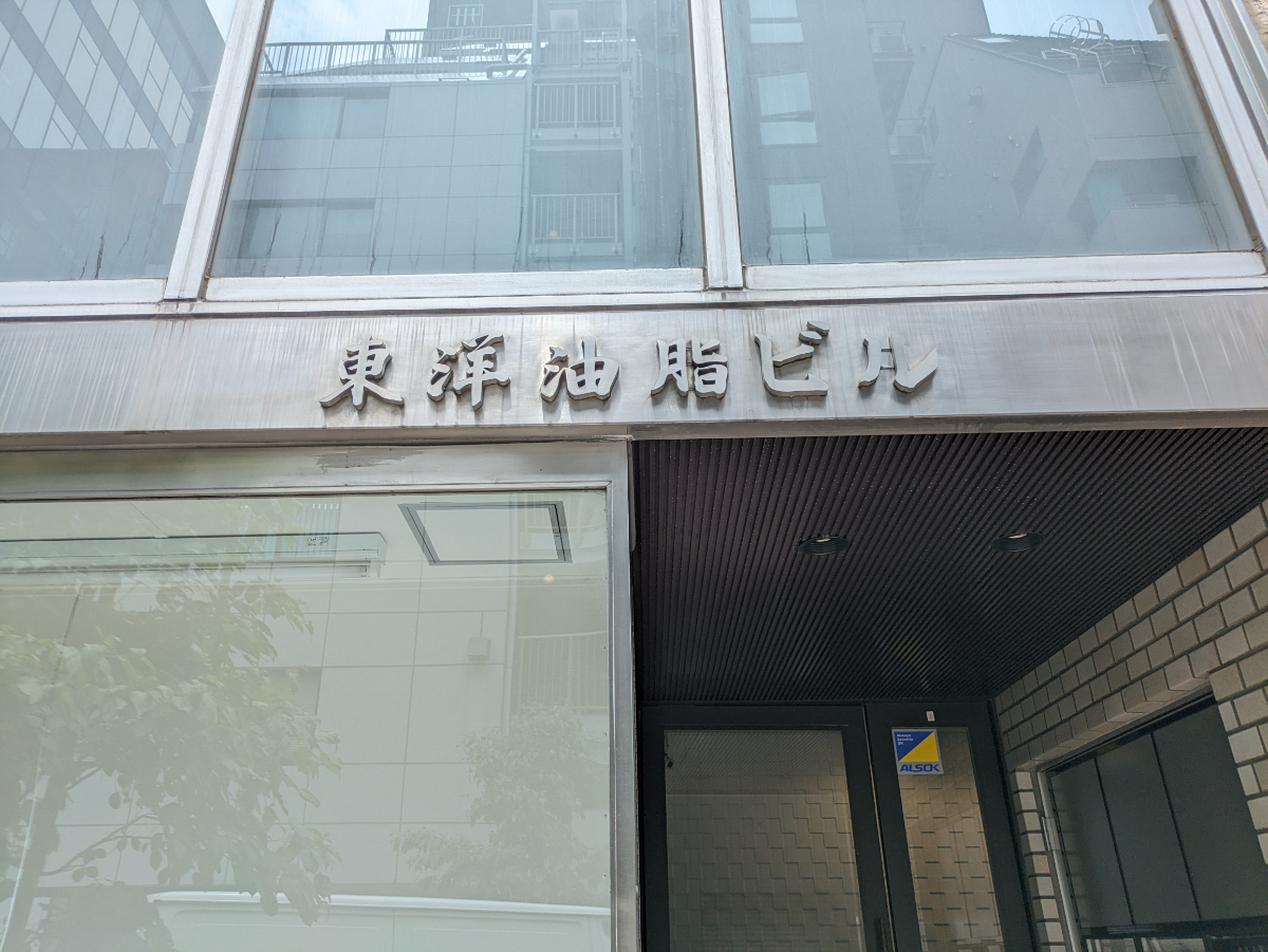 fresh/building/J00100383824_10