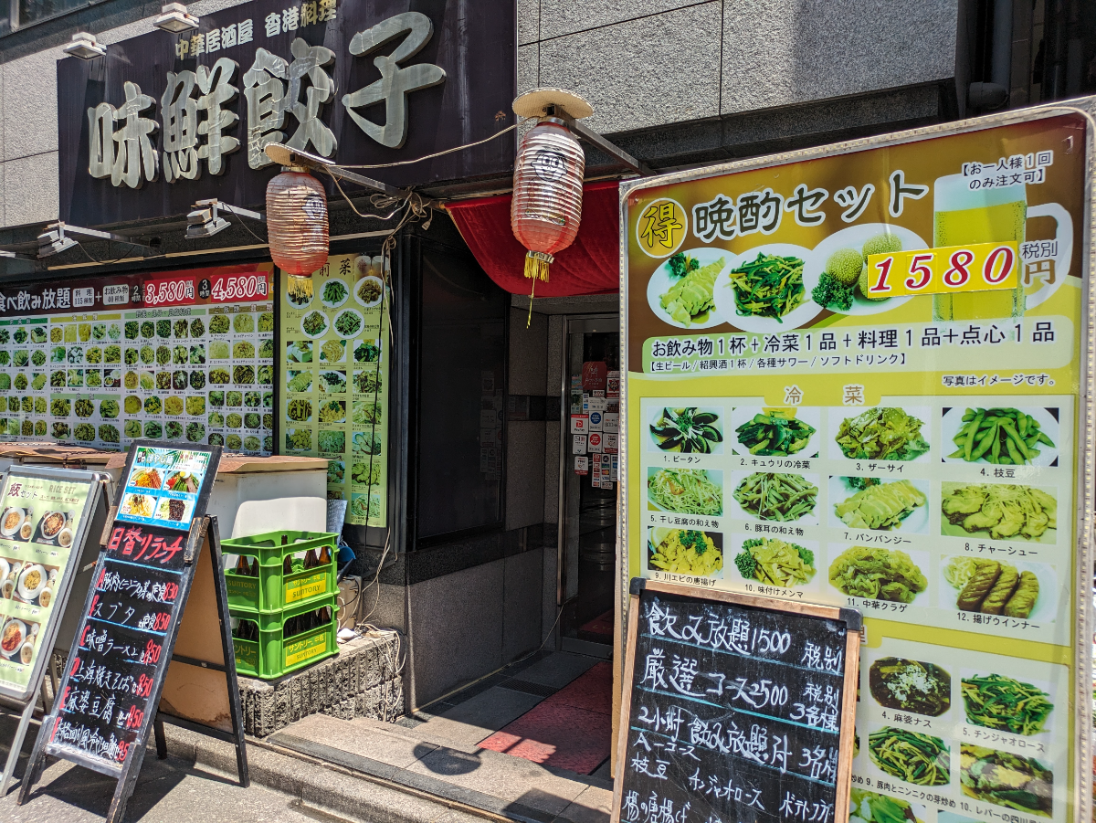 fresh/building/J00100383825_10