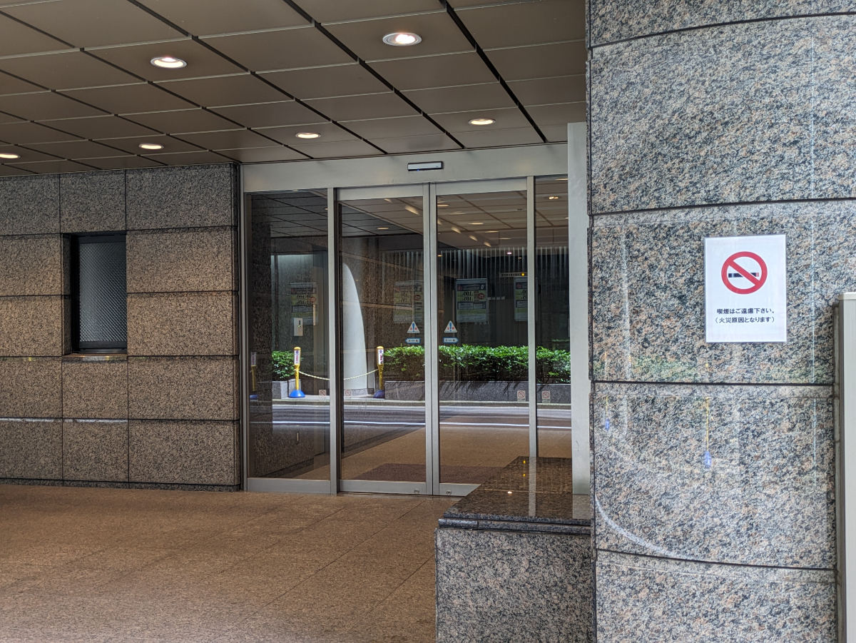 fresh/building/J00100383826_3