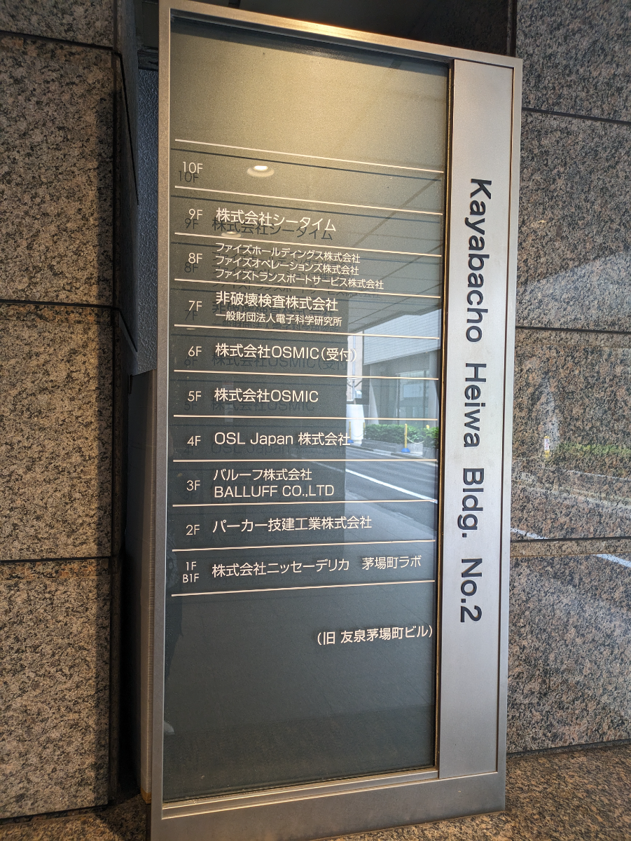 fresh/building/J00100383826_67