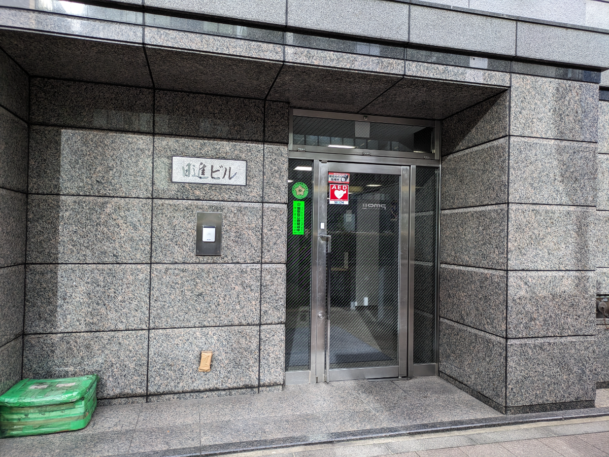 fresh/building/J00100383827_3