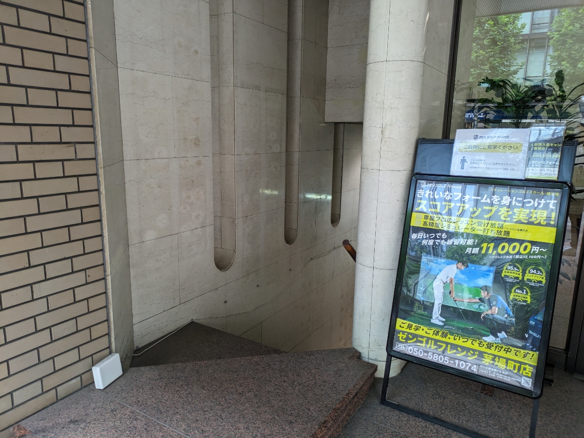 fresh/building/J00100383830_10