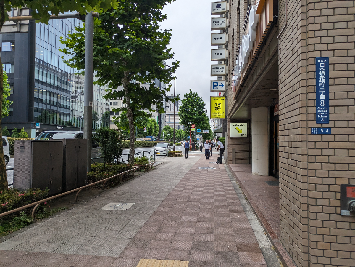 fresh/building/J00100383830_13