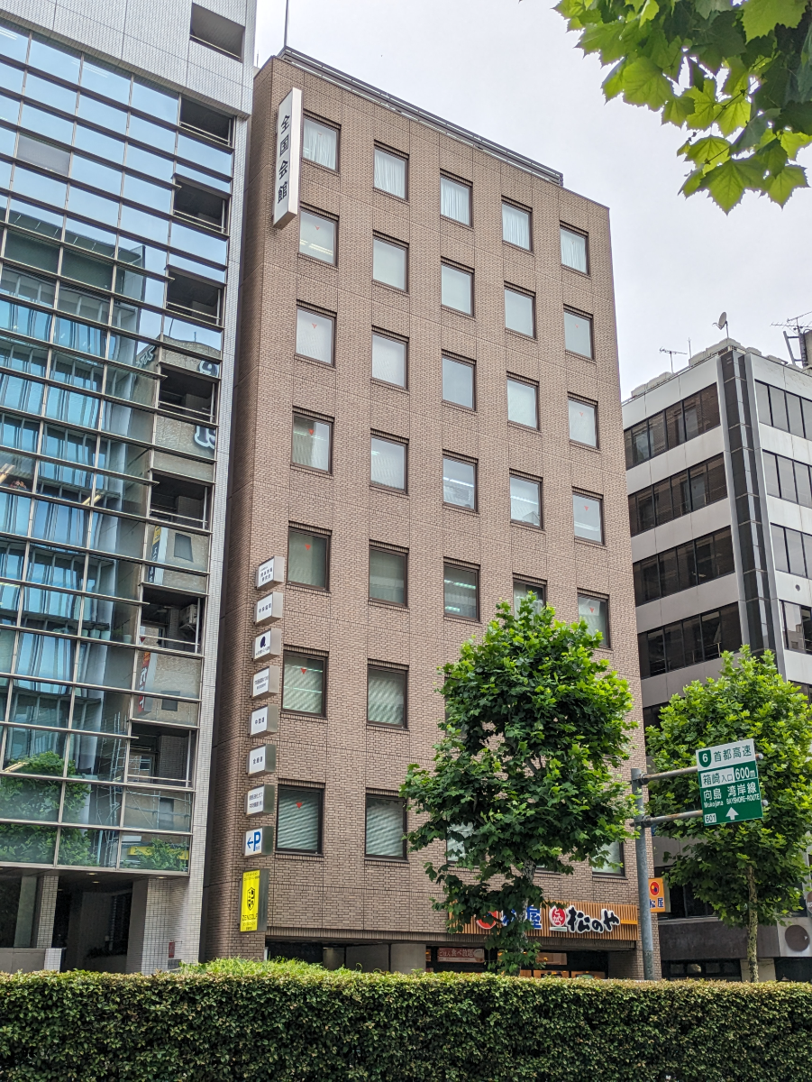 fresh/building/J00100383830_7