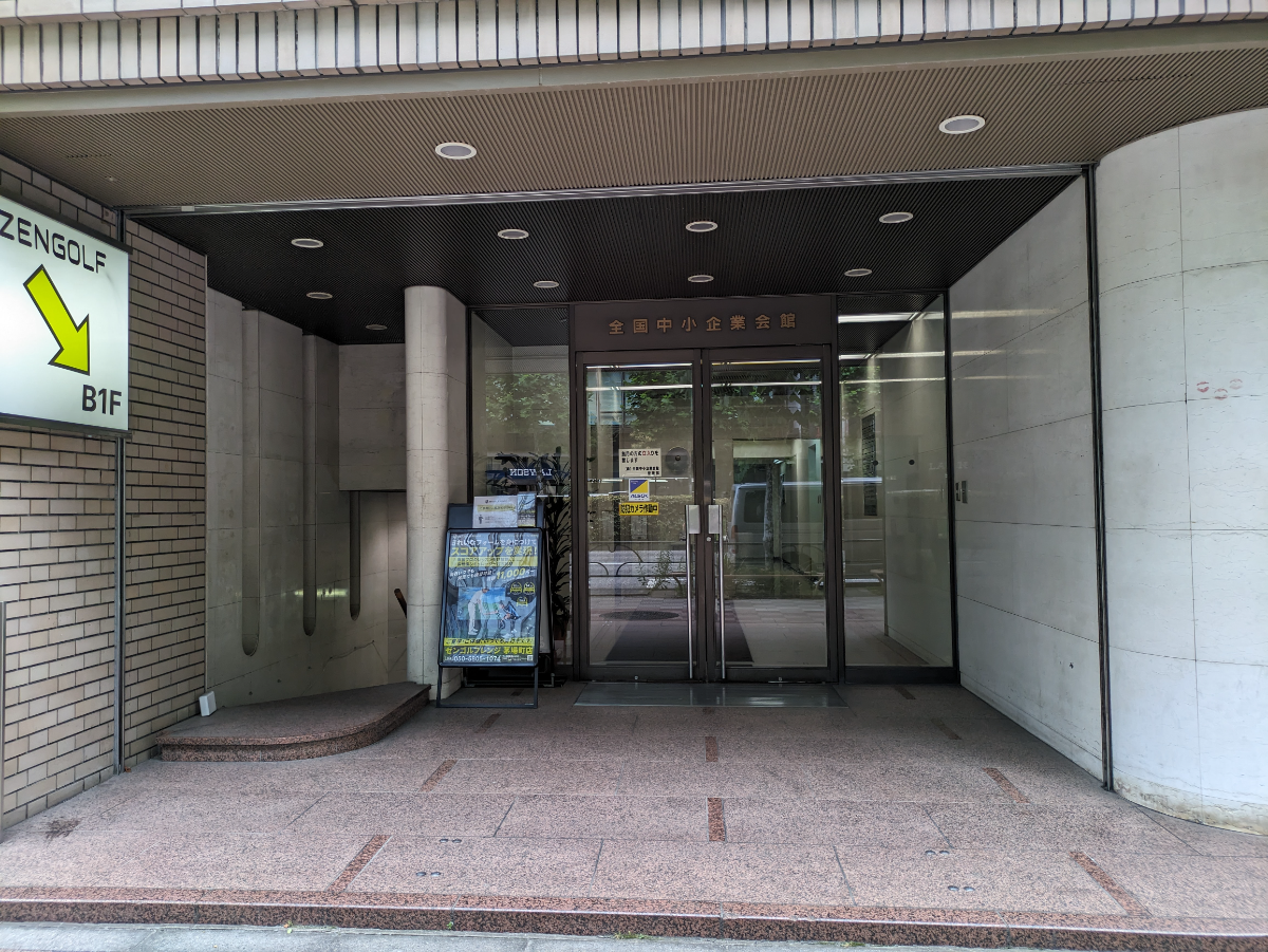 fresh/building/J00100383830_9