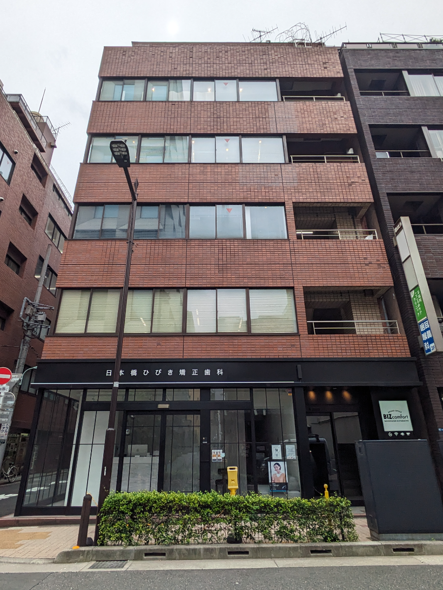 fresh/building/J00100383831_1