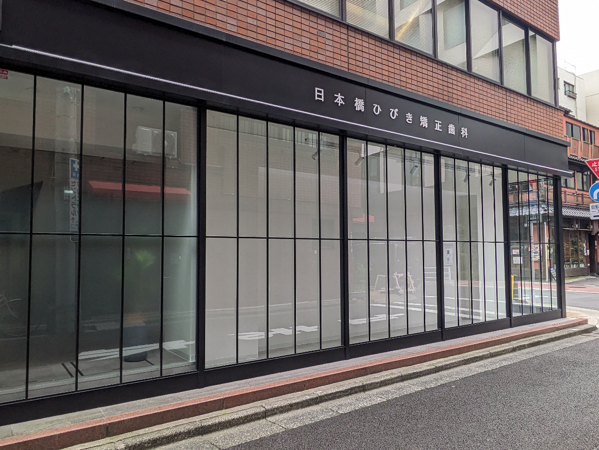 fresh/building/J00100383831_15