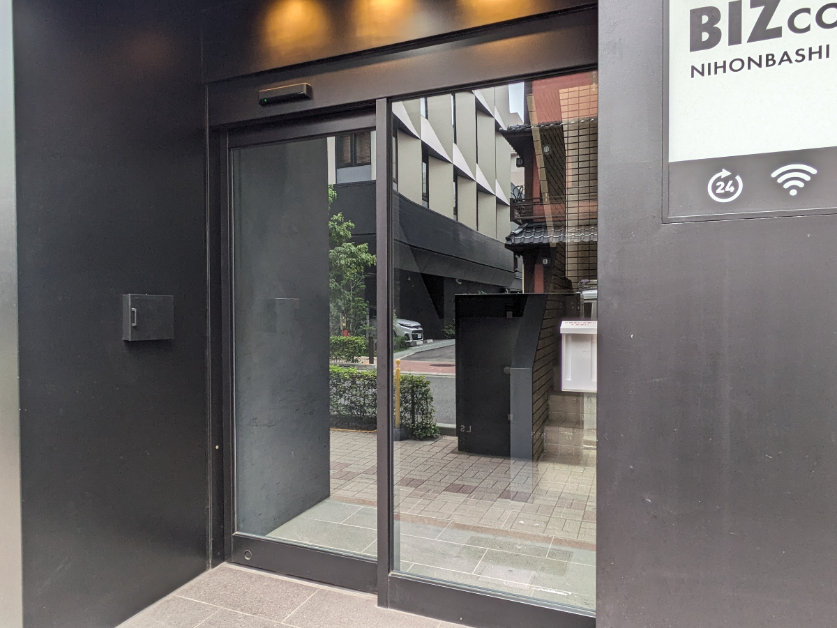 fresh/building/J00100383831_3