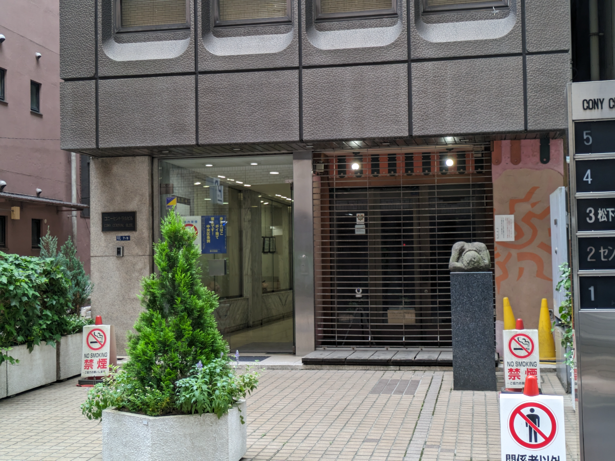 fresh/building/J00100383832_3