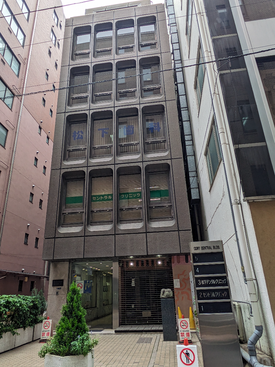 fresh/building/J00100383832_6