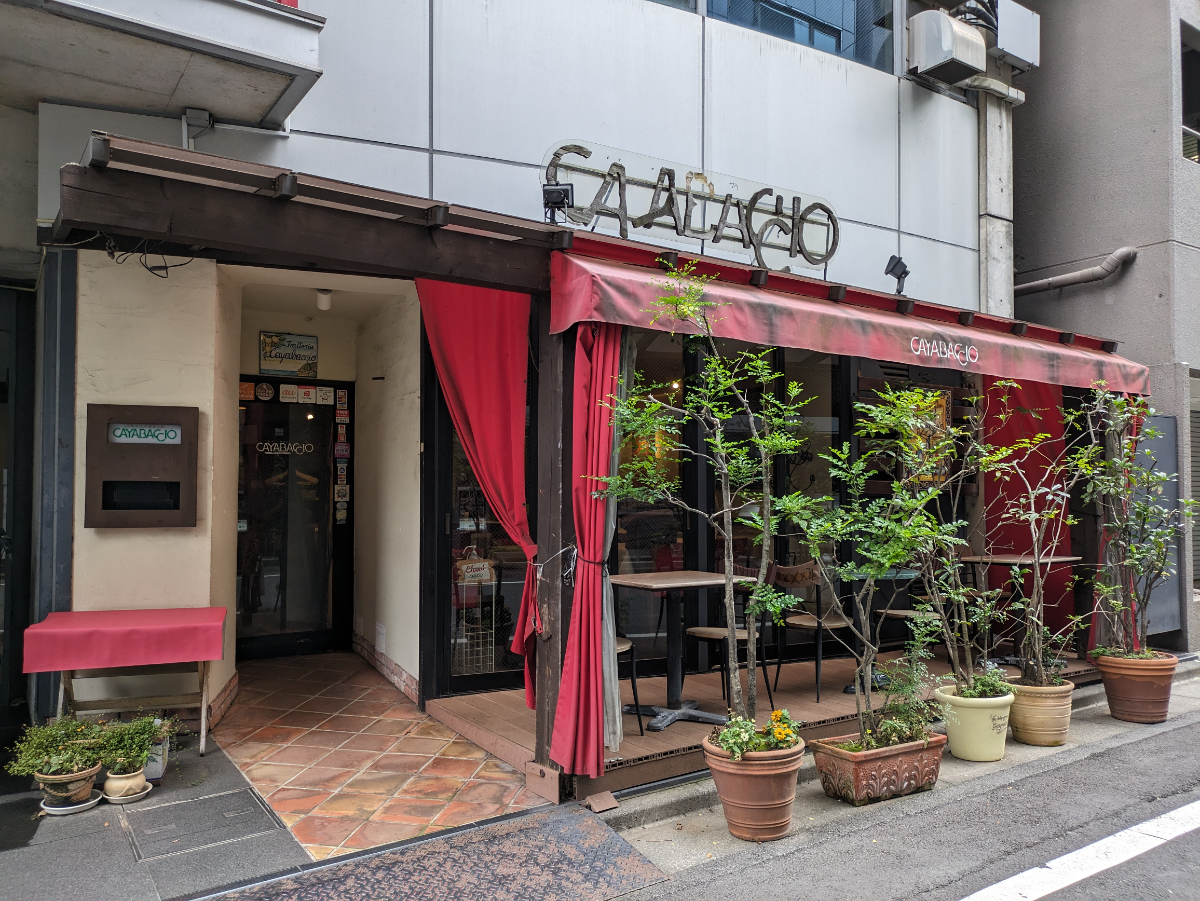 fresh/building/J00100383837_7