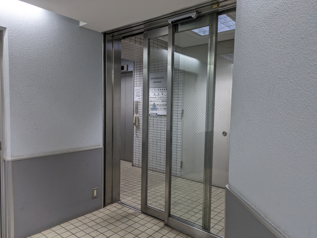 fresh/building/J00100383838_11