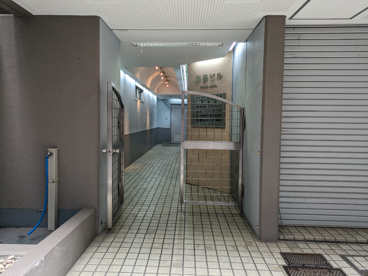 fresh/building/J00100383838_9