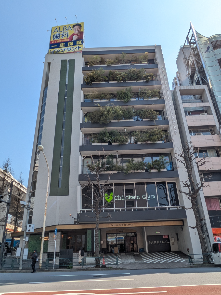 fresh/building/J00100383839_1