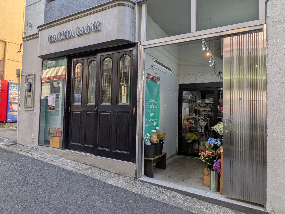 fresh/building/J00100383839_14