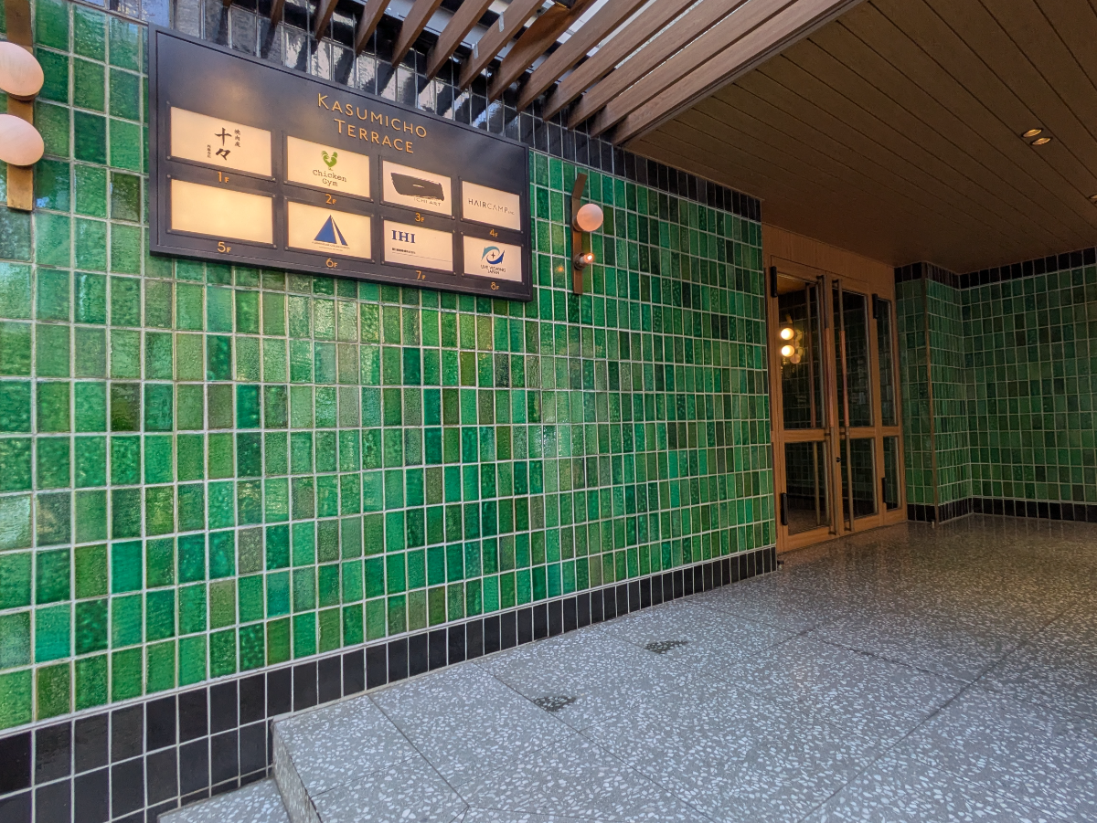 fresh/building/J00100383839_25