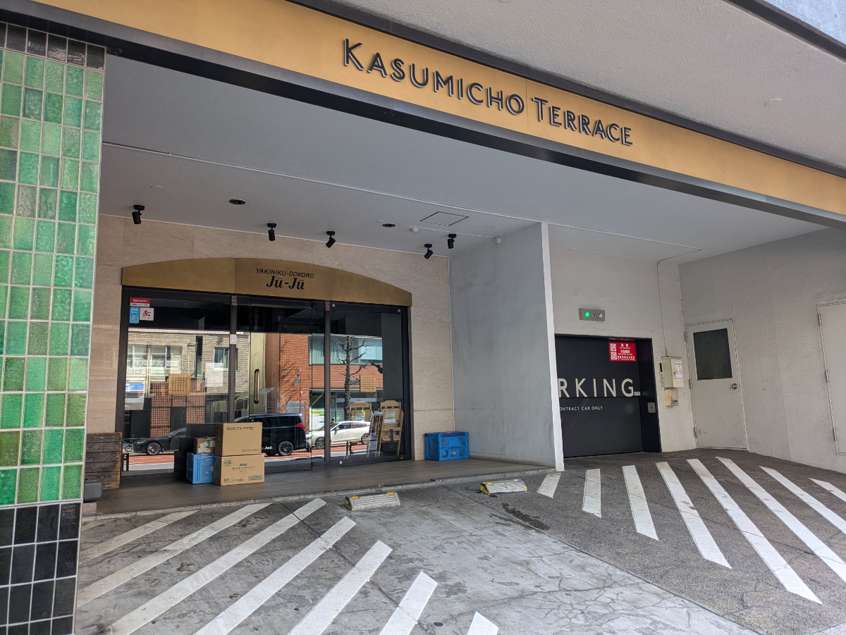 fresh/building/J00100383839_3