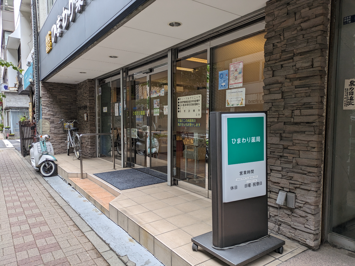 fresh/building/J00100383840_11