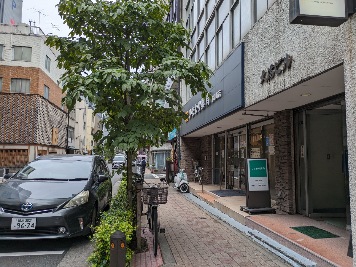 fresh/building/J00100383840_2