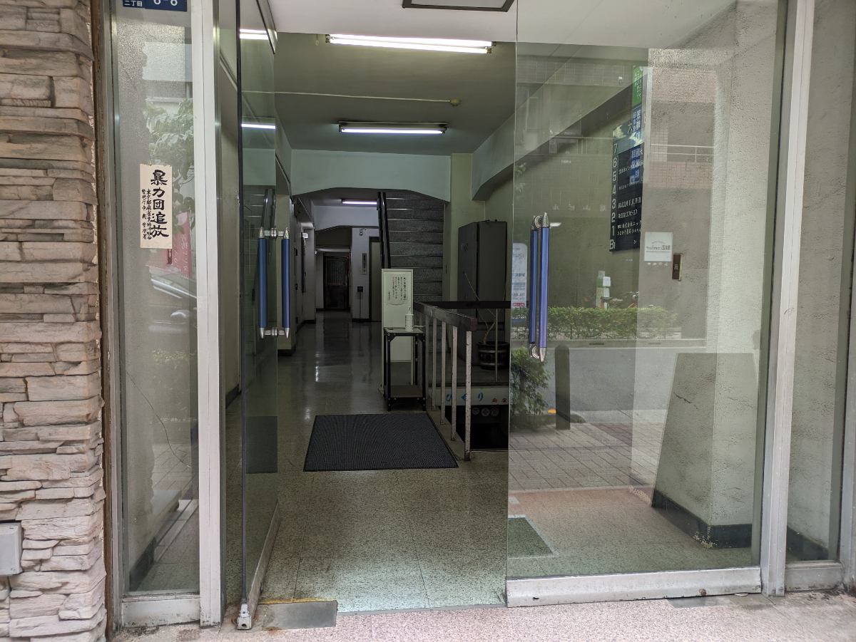 fresh/building/J00100383840_3