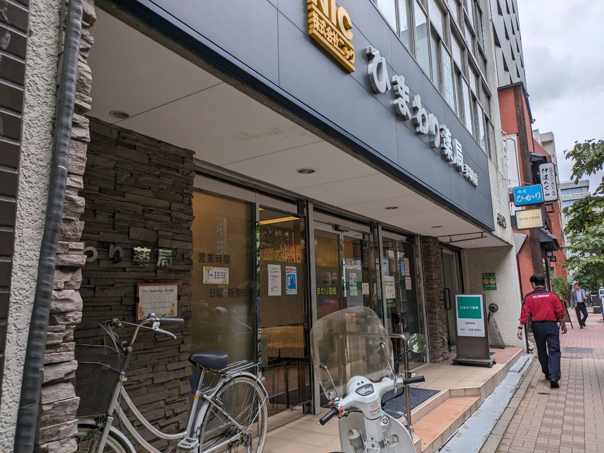 fresh/building/J00100383840_8