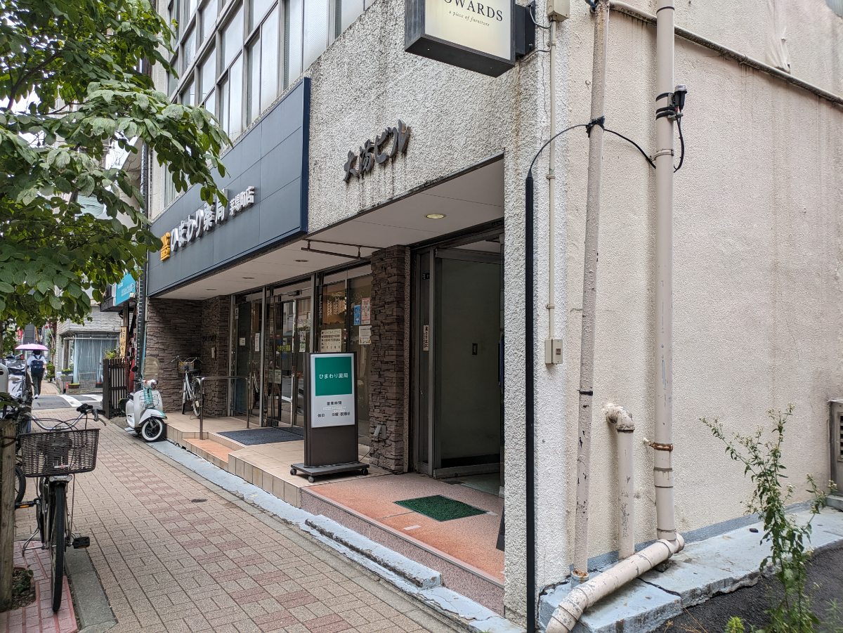 fresh/building/J00100383840_9