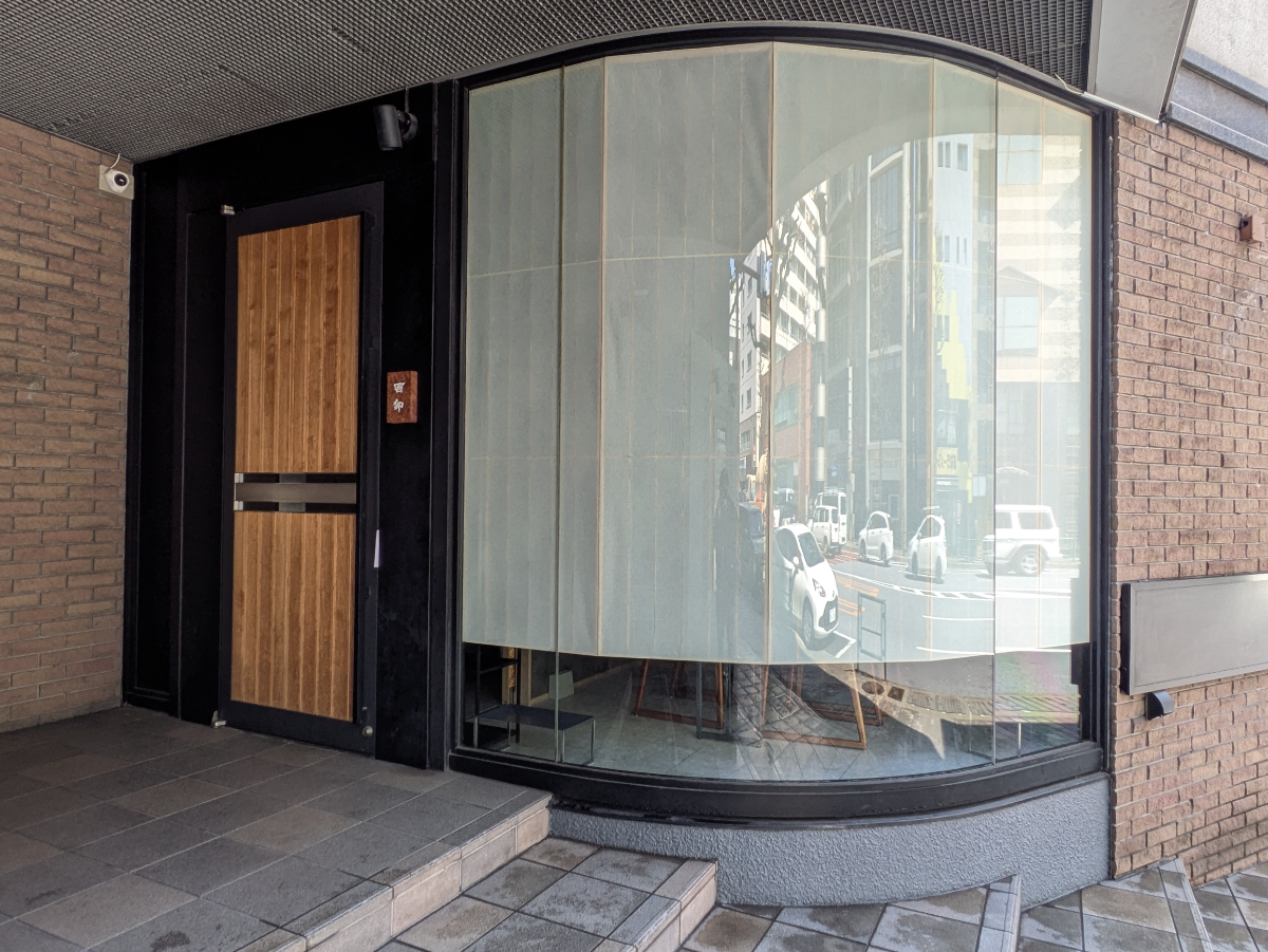 fresh/building/J00100383845_5