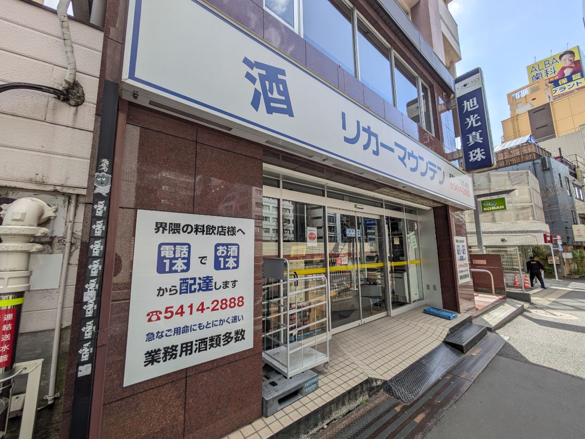fresh/building/J00100383846_11