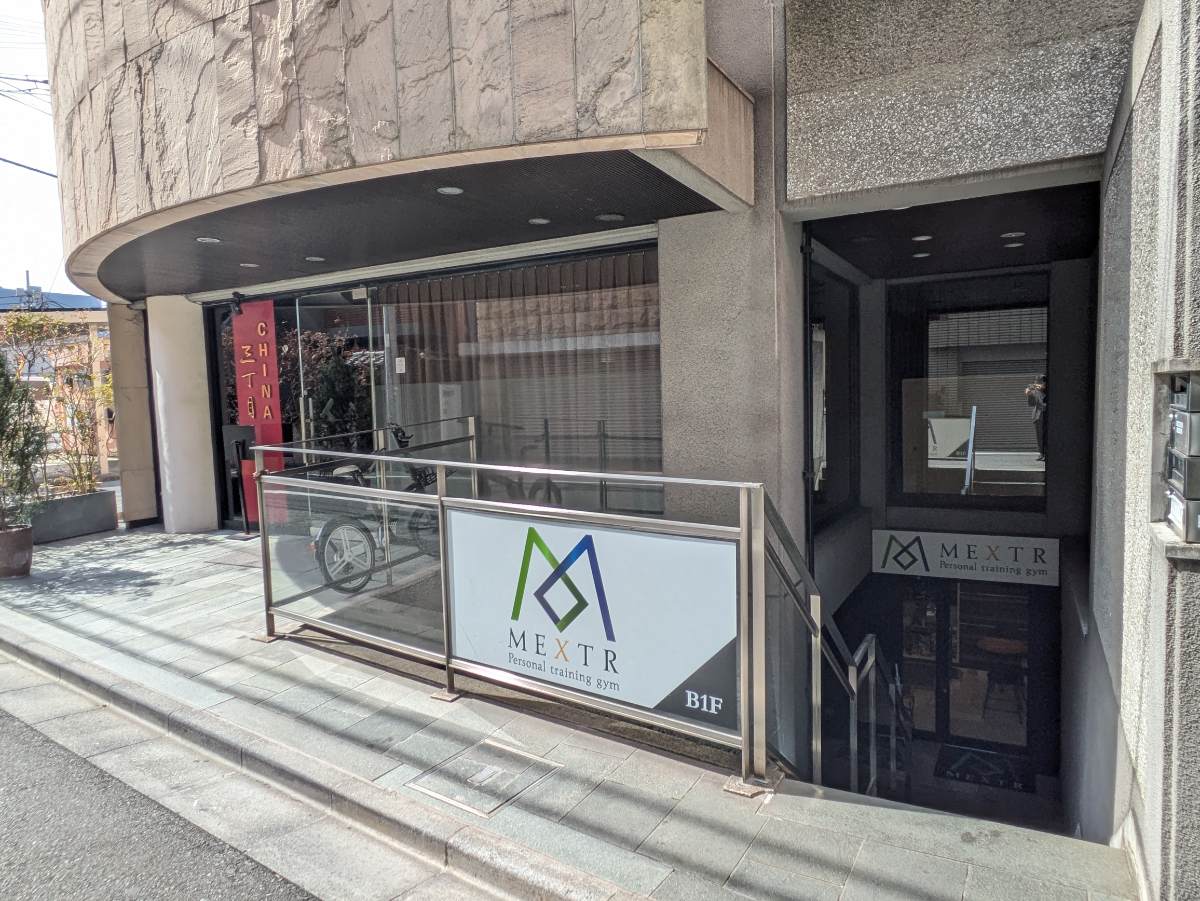 fresh/building/J00100383847_10