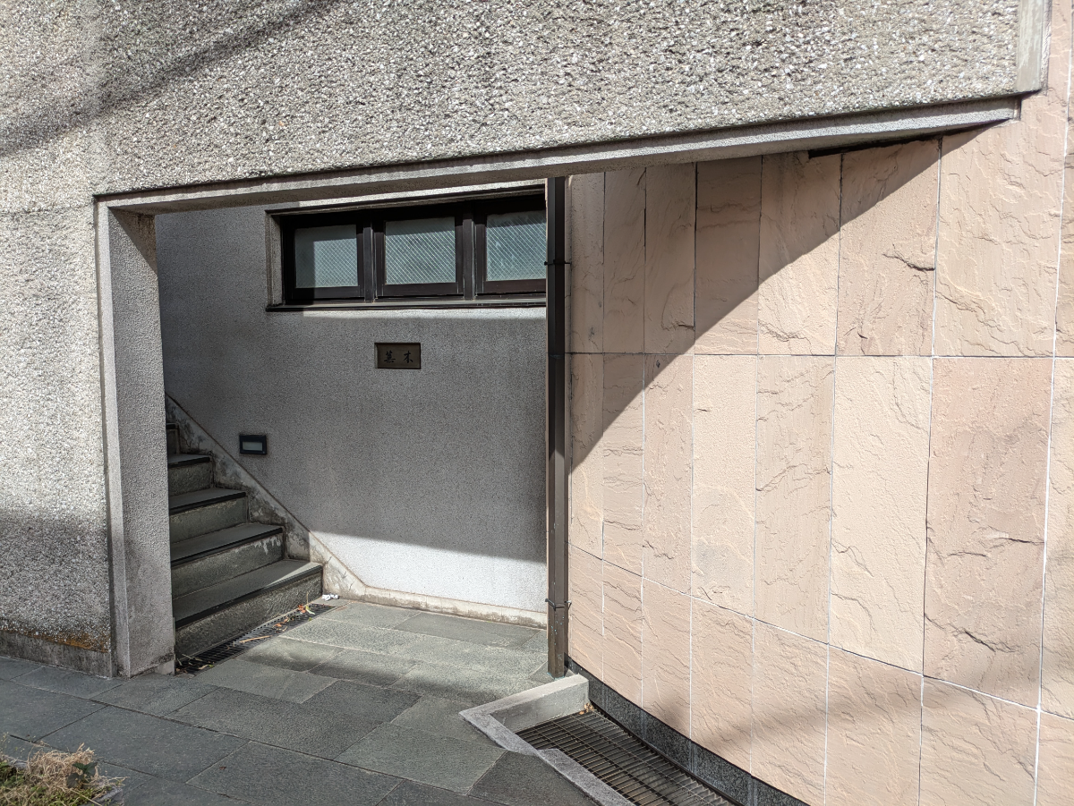 fresh/building/J00100383847_12