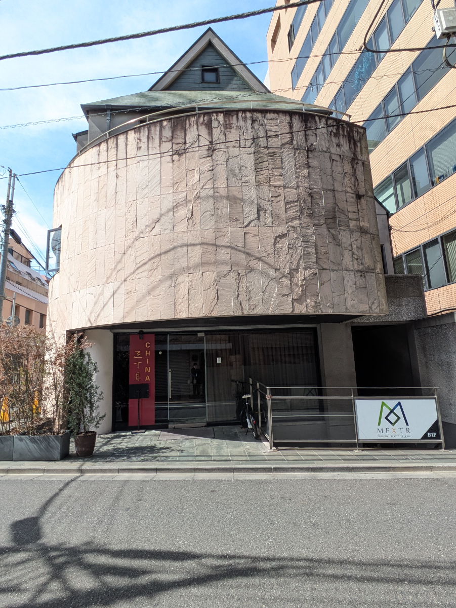 fresh/building/J00100383847_7