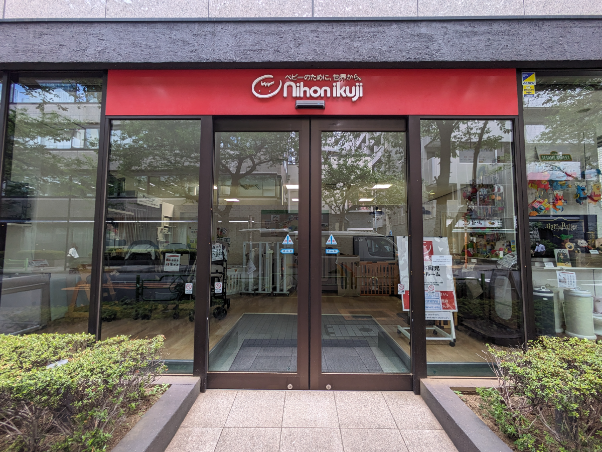 fresh/building/J00100383849_8