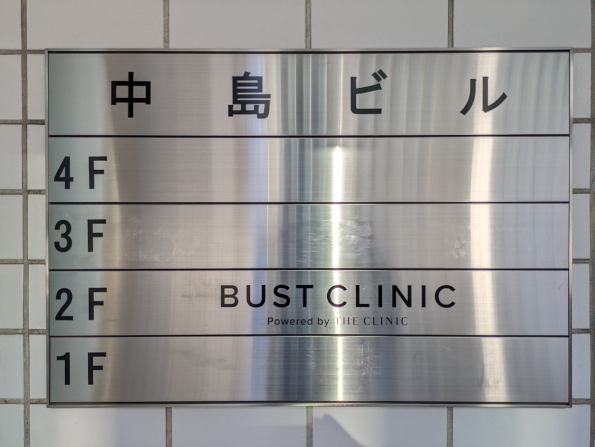 fresh/building/J00100383851_67