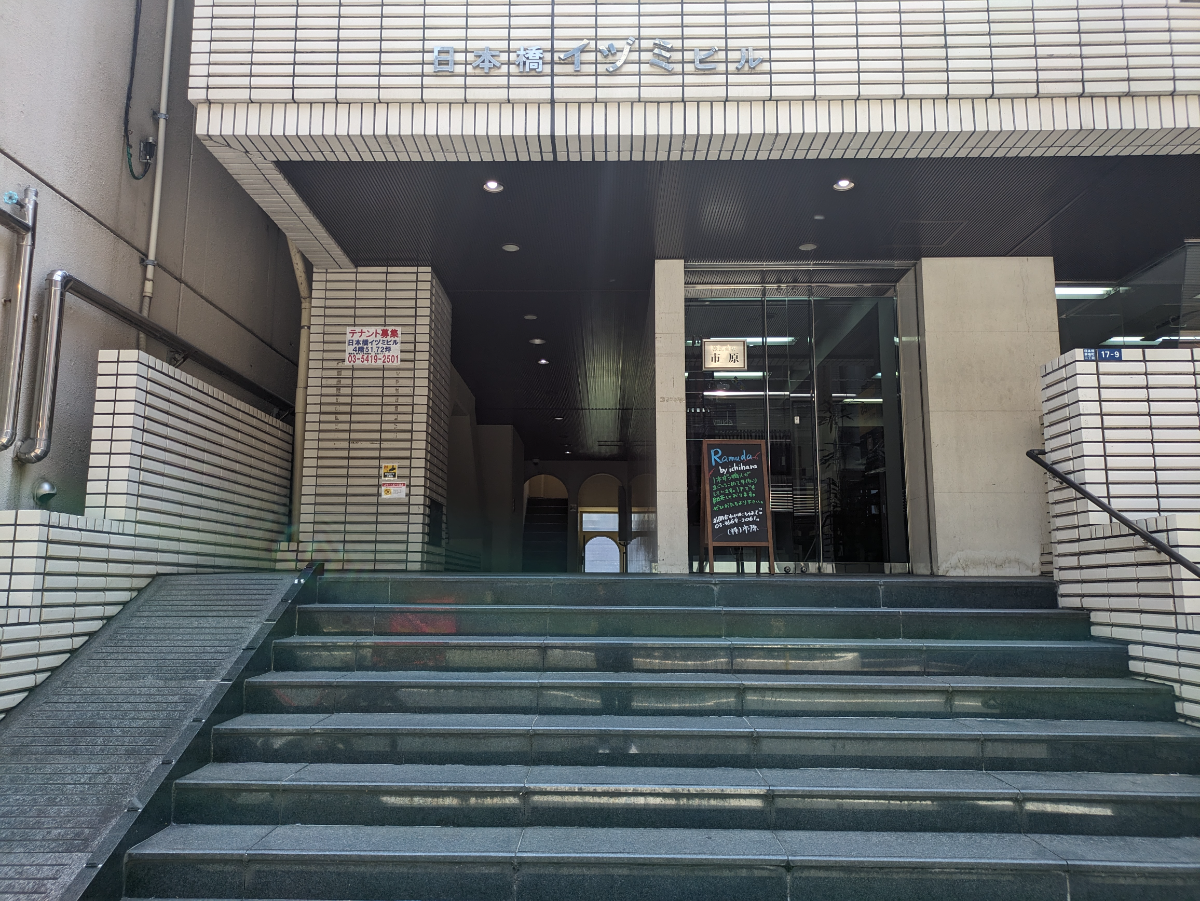 fresh/building/J00100383852_3