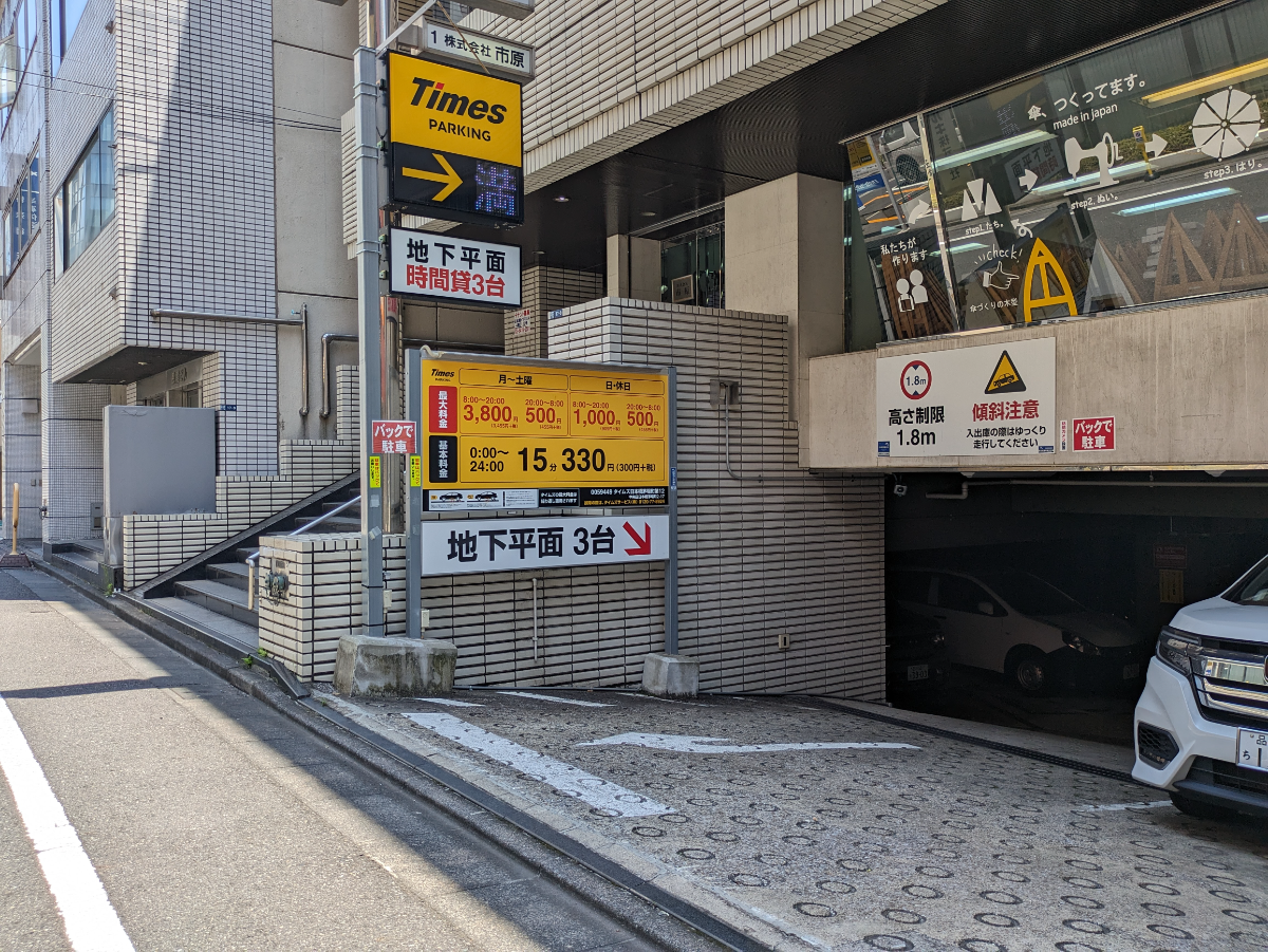 fresh/building/J00100383852_8