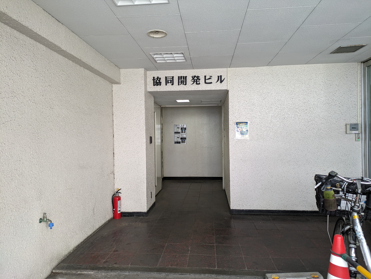 fresh/building/J00100383860_3