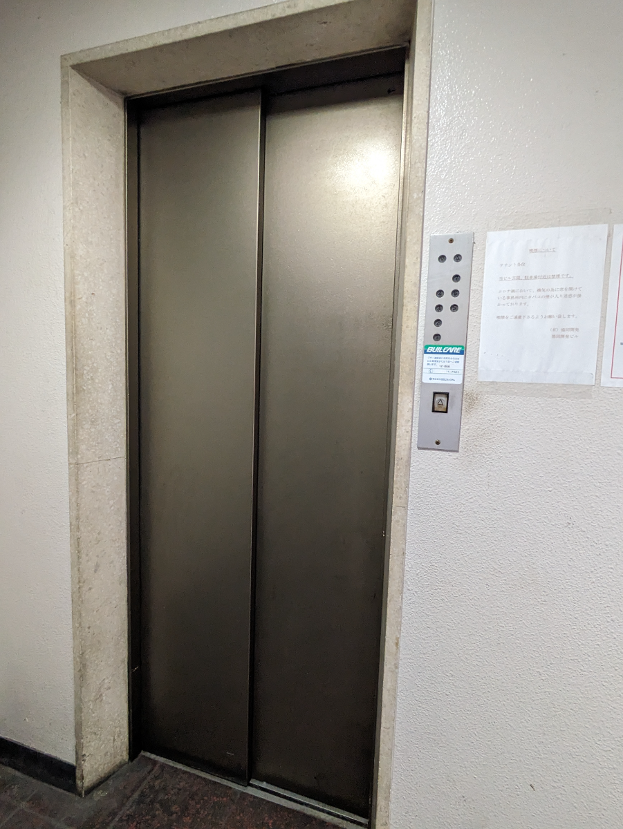 fresh/building/J00100383860_4