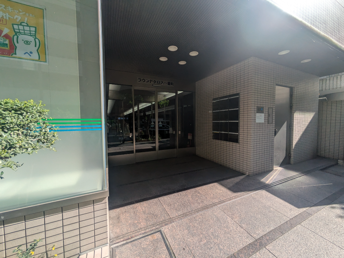 fresh/building/J00100383861_3
