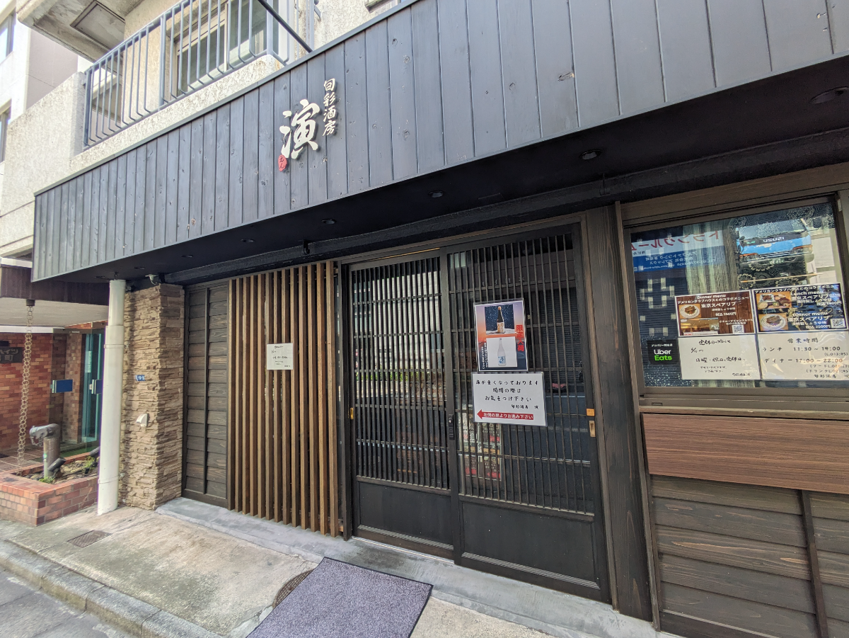 fresh/building/J00100383862_8