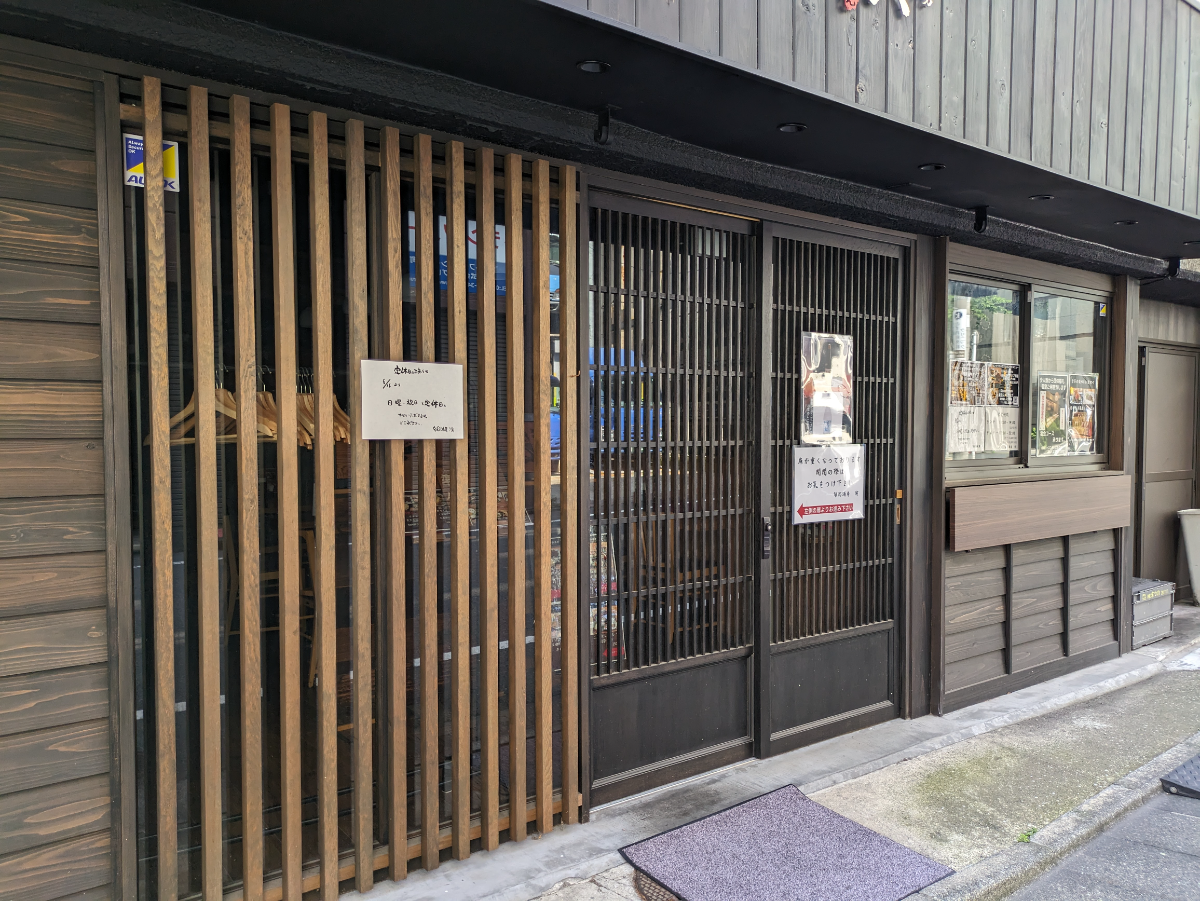 fresh/building/J00100383862_9